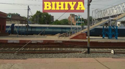 Railway track in Bhojpur