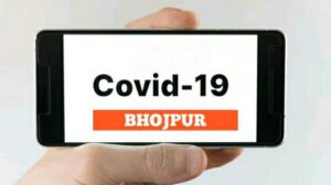 Covid-19-in-bhojpur