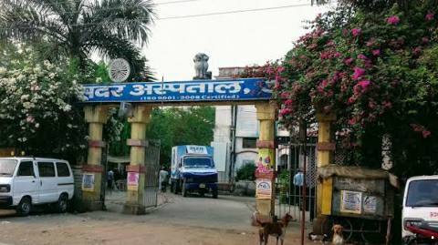 Kudwa Tola Bhojpur- Ara-sadar hospital