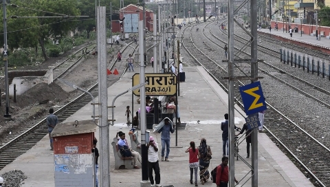 Railway track in Bhojpur