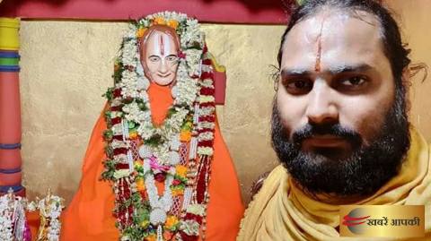 बक्सर- श्रीत्रिदंडी-देव-समाधी-स्थल-मंदिर में गुरु पूर्णिमा महोत्सव मनाया गया