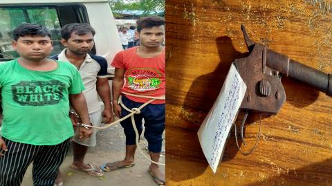 Arrested-in-bhojpur-weapons.jpg