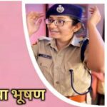 Megha-Bhushan-.jpg