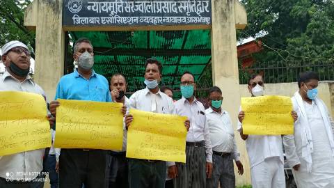 Prashant-Bhushan-Lawyers-Protest