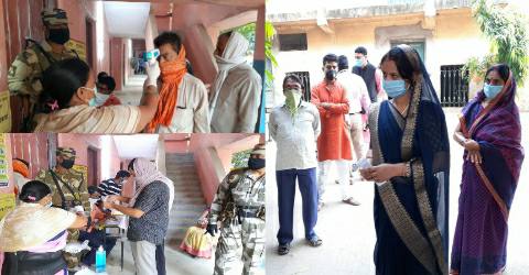 Polling-in-Bhojpur-1.jpg