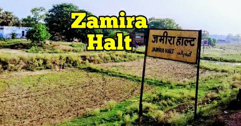Zamira-Halt-train-accident.jpg