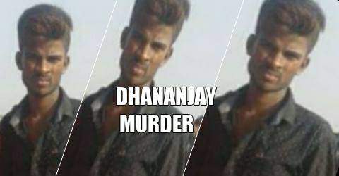 Dhanjay murder case.jpg