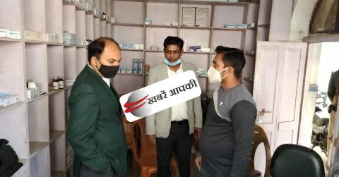 DM inspected Ara Sadar Hospital