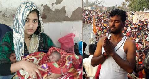 Bhojpur-RJD-youth-leader-wife-child.jpg