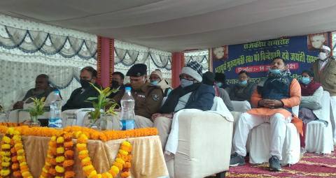 State function in Bihiya - Former Chief Minister Pandit Bindeshwari Dubey 