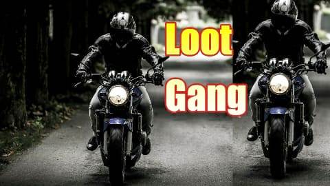 Loot gang terror increased in Ara city