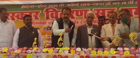 Pratibha Samman ceremony held in Chhotki Sandia