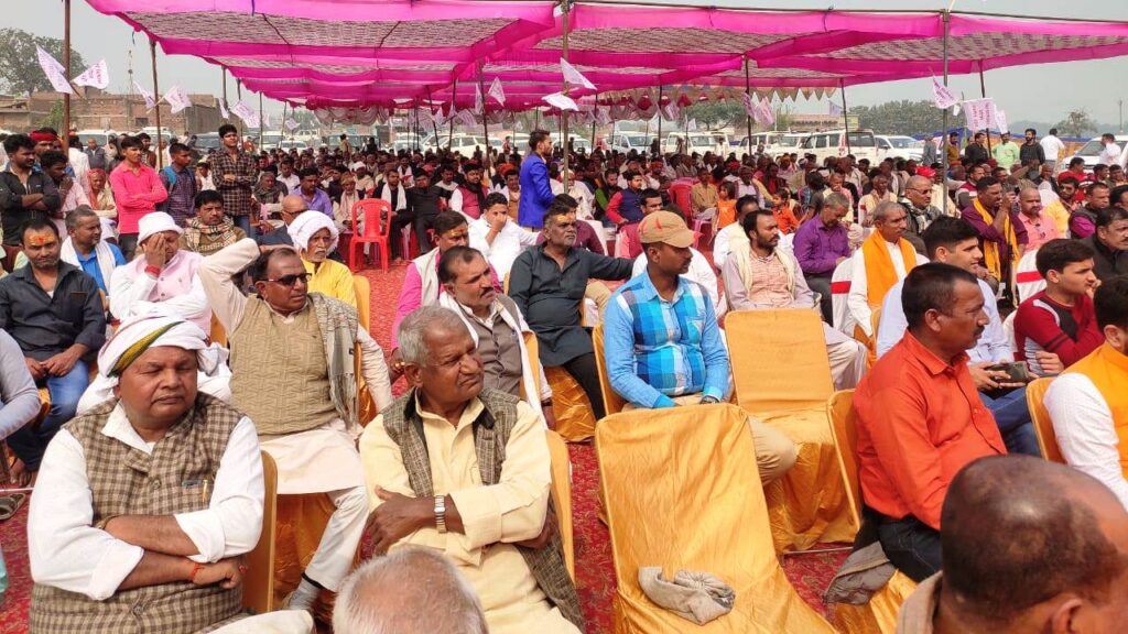 Visheshwar Ojha : भाजपा के दिवंगत नेता विशेश्वर ओझा की पांचवी पुण्यतिथि पर रक्तदान शिविर आयोजित
