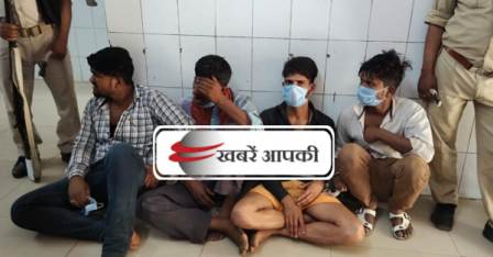 Pawna Bazar scandal-Arrested
