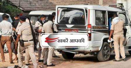 Pawna Bazar scandal-police-Arrested