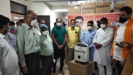 MP RK Singh gave 50 oxygen concentrator to Bhojpur