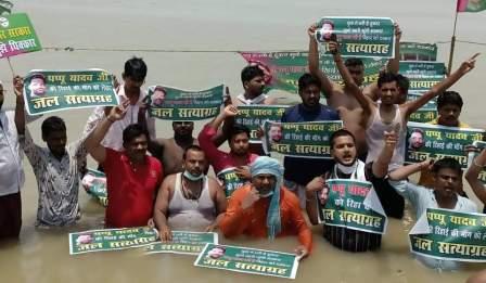 Bhaee Dinesh did Ganga Jal Satyagraha, government should release Pappu Yadav