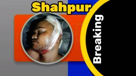 Shahpur - Ward No 4 Fighting - Many people injured