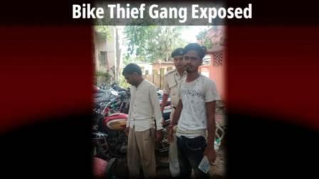 bike thief gang exposed