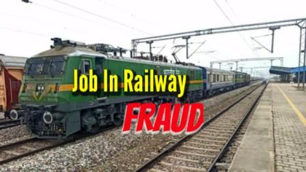Job in Railway