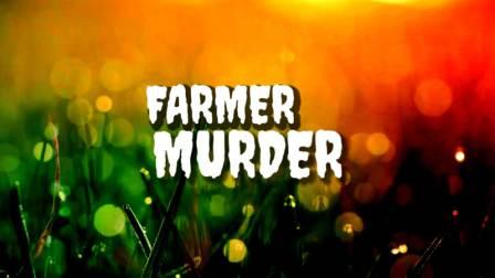 Murder of Bahiyara farmer