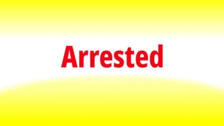 Wanted Rahul Kumar Lathi arrested