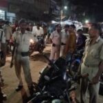 Arrah gold robbery – two suspects arrested, gang involved in robbery detected