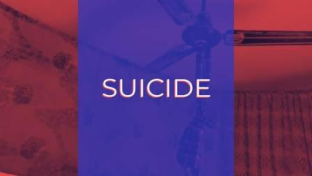 Kritpura Suicide