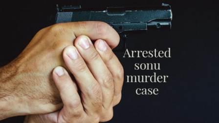 Chowkipur Sonu murder