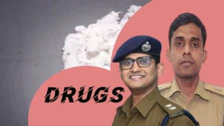 Drugs in Bhojpur