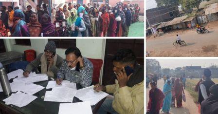 Panchayat Election in shahpur
