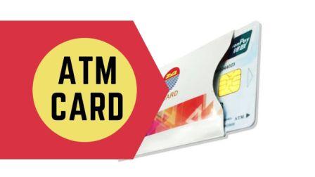 ATM card fraud - उड़ाया एक लाख 47 हजार