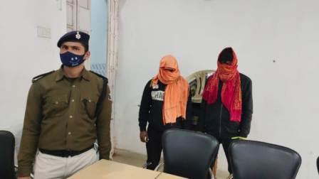 Diyara terror Vikas arrested
