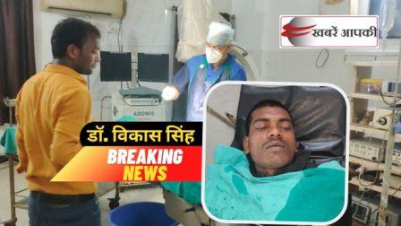 Youth shot in Bhojpur