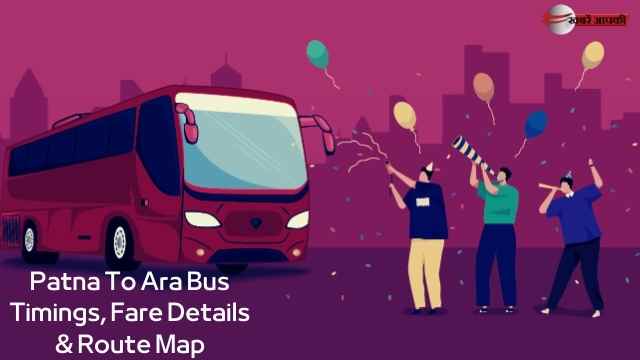 Patna to Ara bus services