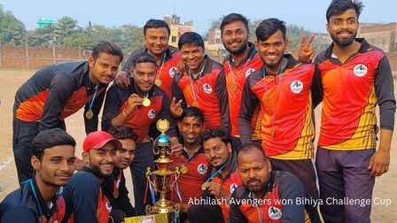 Bihiya Challenge Cup