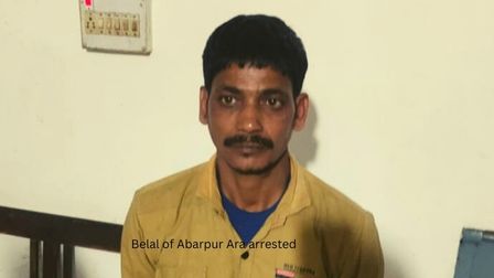 Belal of Abarpur Ara arrested