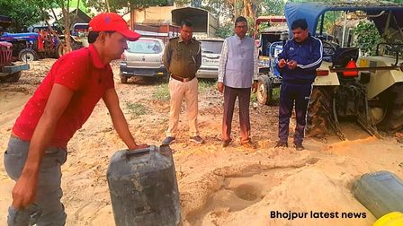 Bhojpur latest news