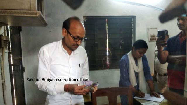 Raid on Bihiya reservation office