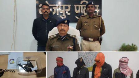 Bablu Singh Murder Ara-भाजपा नेता सह ठेकेदार को गोली मारने में तीन वांटेड सहित चार गिरफ्तार