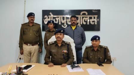 Chasi Narayanpur Bhojpur News-Wanted arrested with weapon