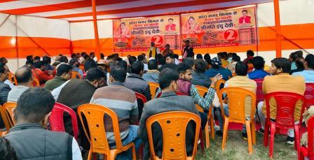 Bihar Municipal Election 2022-परिवर्तन का मन बना चुकी है आरा की जनता- इंदू देवी