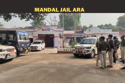 Operation Clean - Mandal Jail Ara