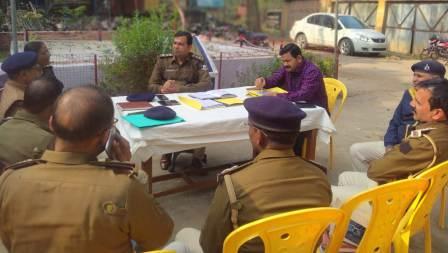 Sho meeting Jagdishpur subdivision-अनुमंडल क्षेत्र स्थित सभी थानों के पदाधिकारियों की बिहिया में हुई बैठक