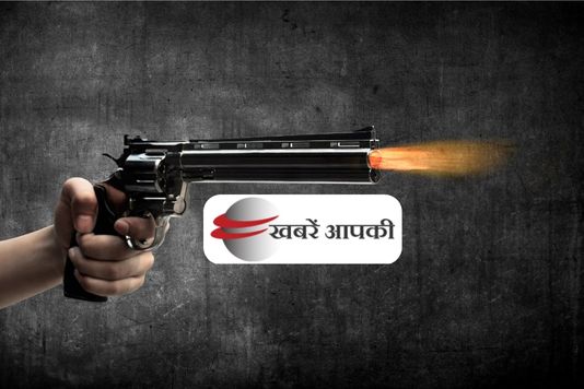 Criminals shot Vinay Yadav - भोजपुर में यूनिवर्सिटी गार्ड को हथियारबंद बदमाशों ने मारी गोली