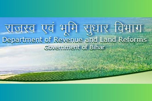 Revenue Land Reforms Department - 20 राजस्व एवं अंचलाधिकारियों का तबादला