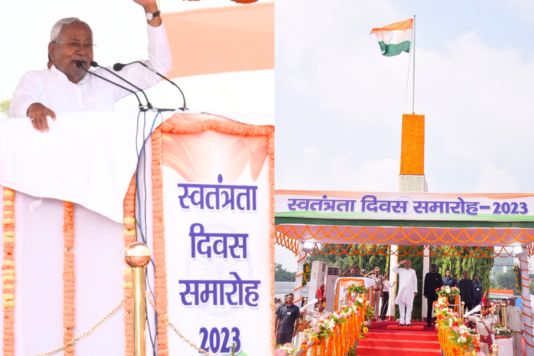 Nitish - Gandhi Maidan Patna - गांधी मैदान पटना में राष्ट्रध्वज फहराने के बाद नीतीश ने कहा दिल्ली वाला तो केवल अपना प्रचार करता है, 2024 में देश को मिलेगी मुक्ति