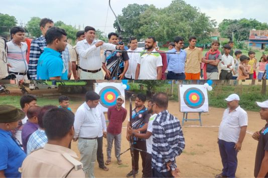 Archery Training Center in Harigaon - तीरंदाजी प्रशिक्षण केंद्र: जगदीशपुर एसडीएम संजीत कुमार ने किया उद्घाटन