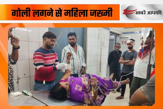 Dhangai Sonvarsha News - मवेशी चोरी करने आए बदमाशों ने की फायरिंग, महिला जख्मी