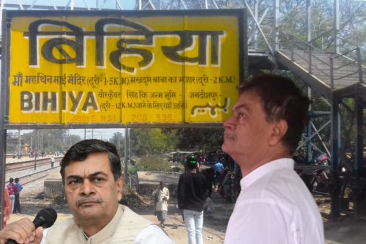 Bihiya station - Janshatabdi Express - अब बिहिया स्टेशन पर रुकेगी वाराणसी-पटना जनशताब्दी एक्सप्रेस